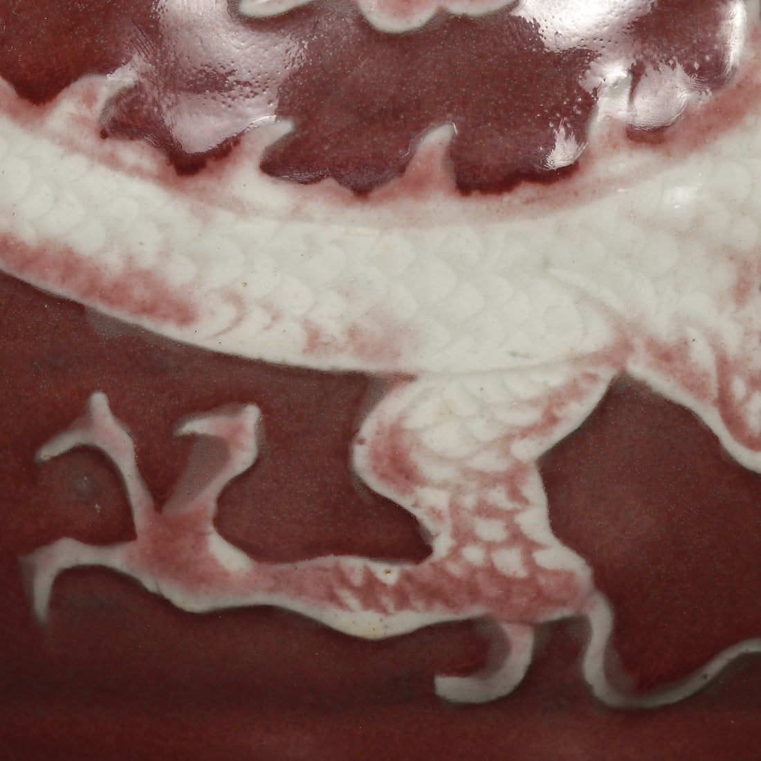 A Exquisite Underglaze-Red Dragon Pattern Jar - 6