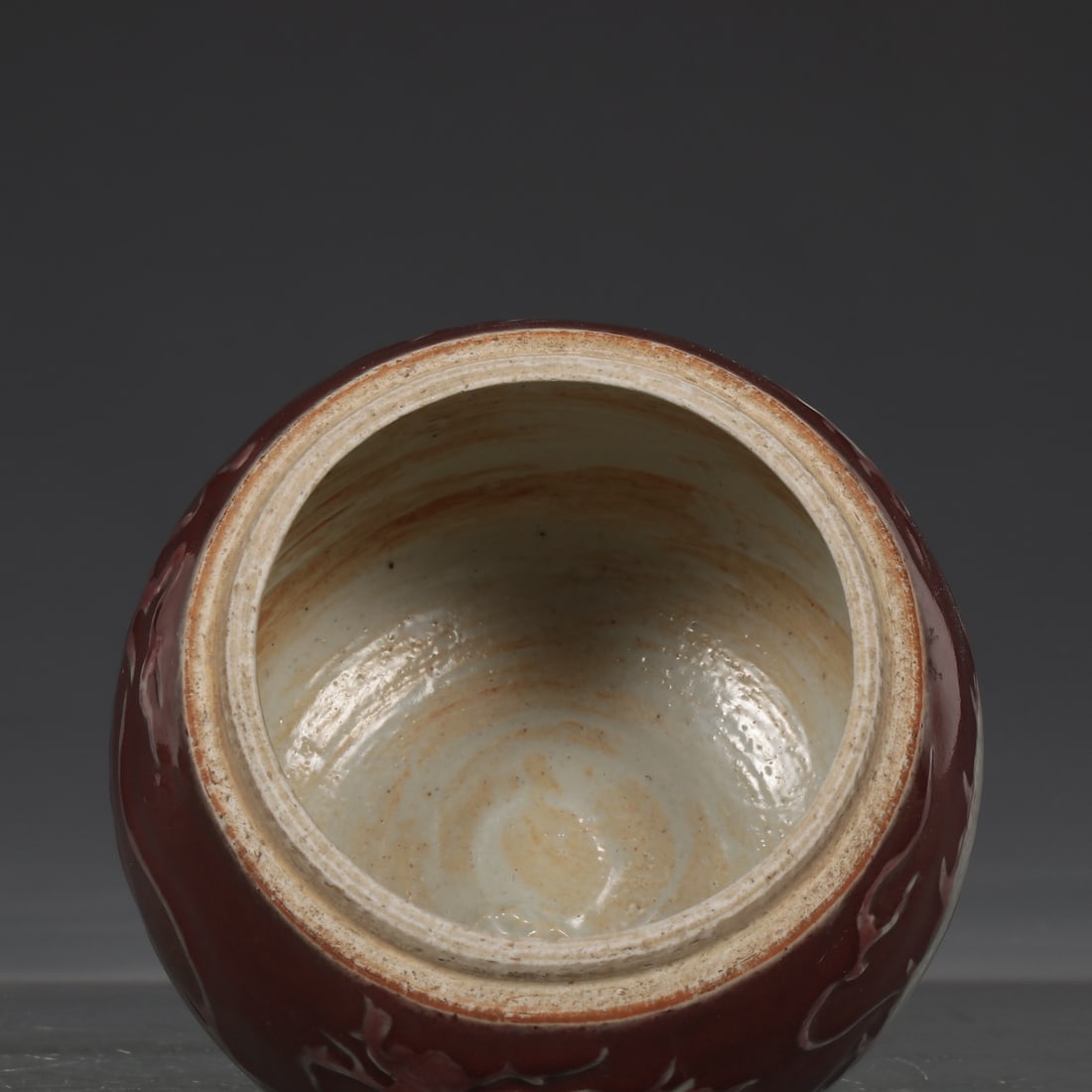 A Exquisite Underglaze-Red Dragon Pattern Jar - 8