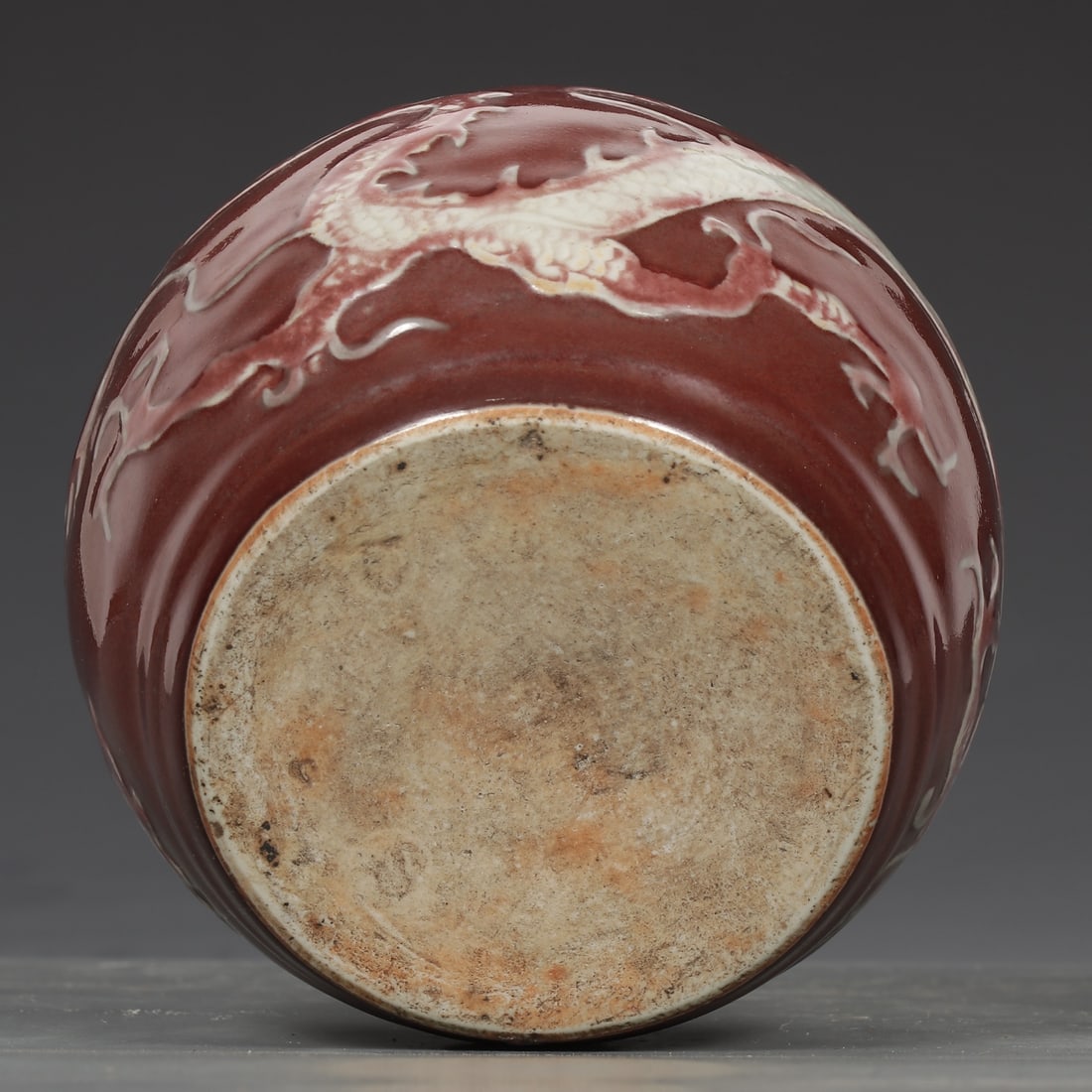A Exquisite Underglaze-Red Dragon Pattern Jar - 9