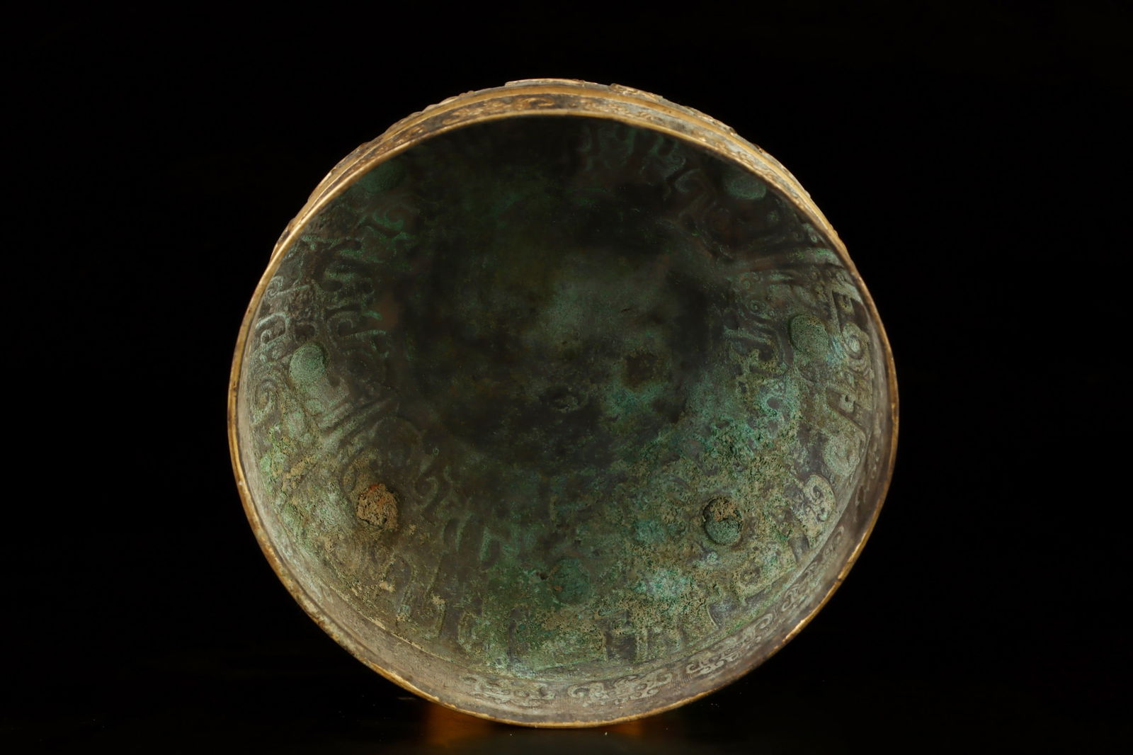 A Exquisite Gilt Silver Beast-Face Pattern Basin - 7