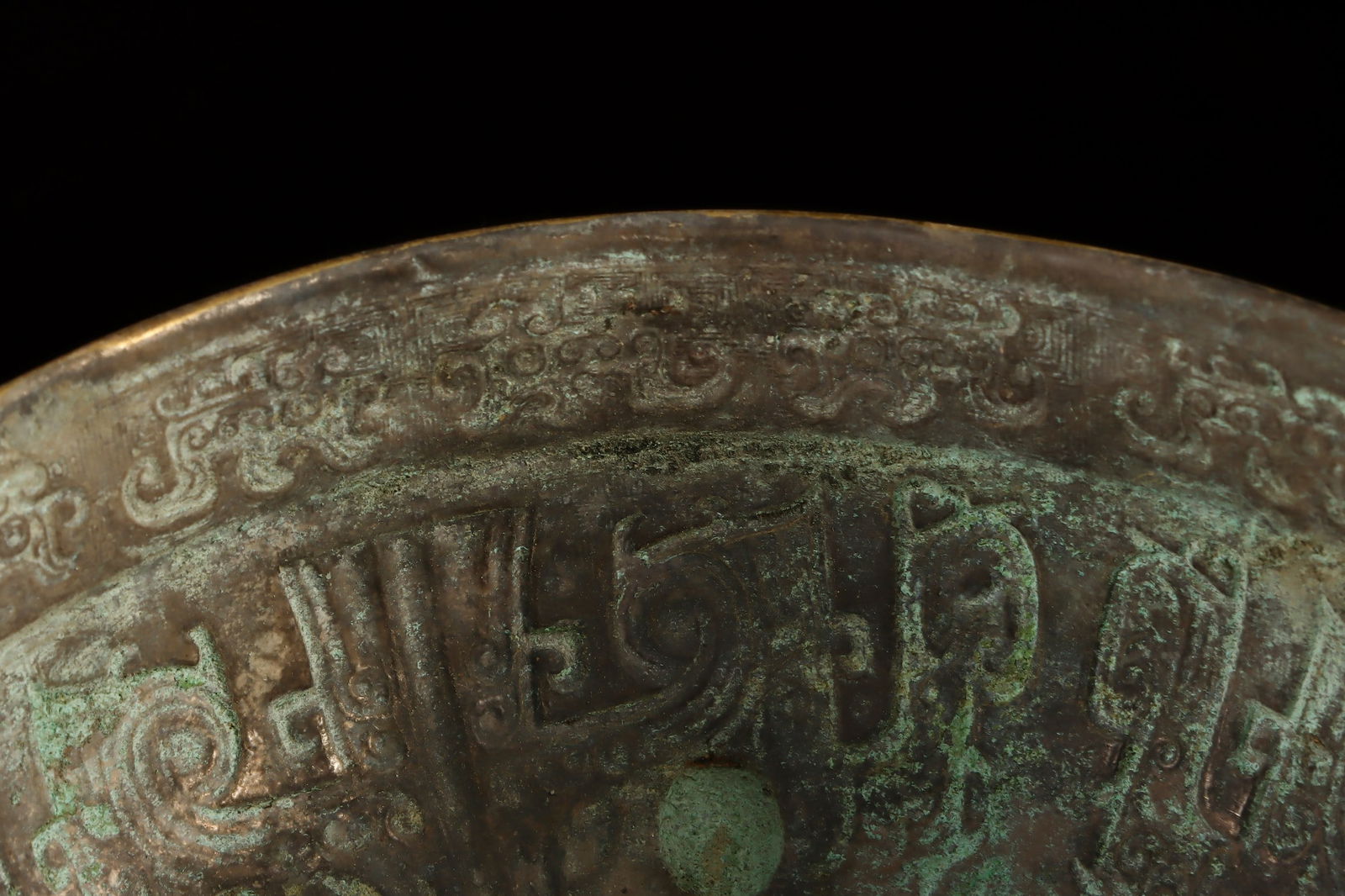 A Exquisite Gilt Silver Beast-Face Pattern Basin - 8