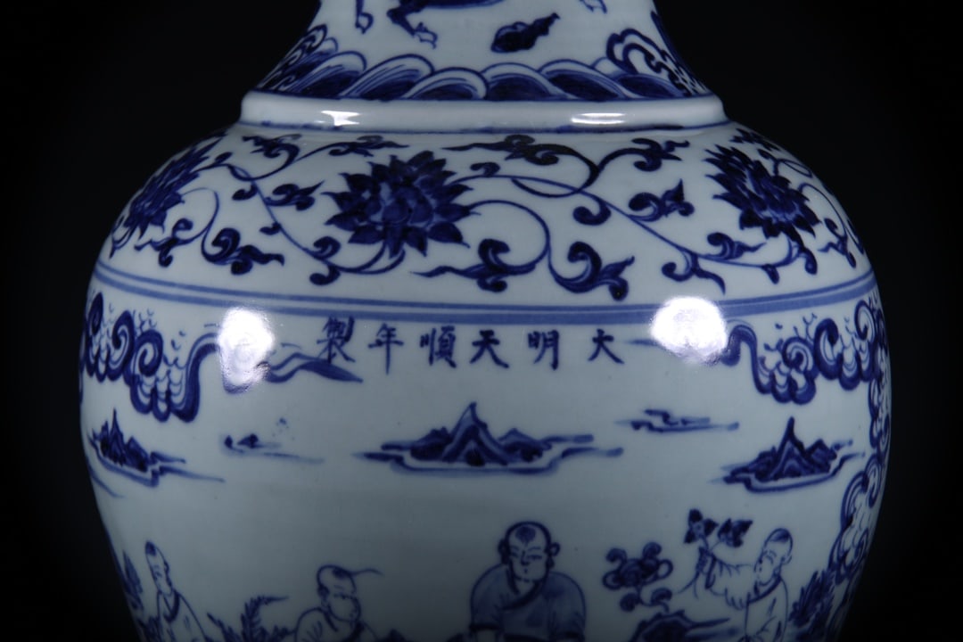 Blue and White Figures Pattern Vase - 3