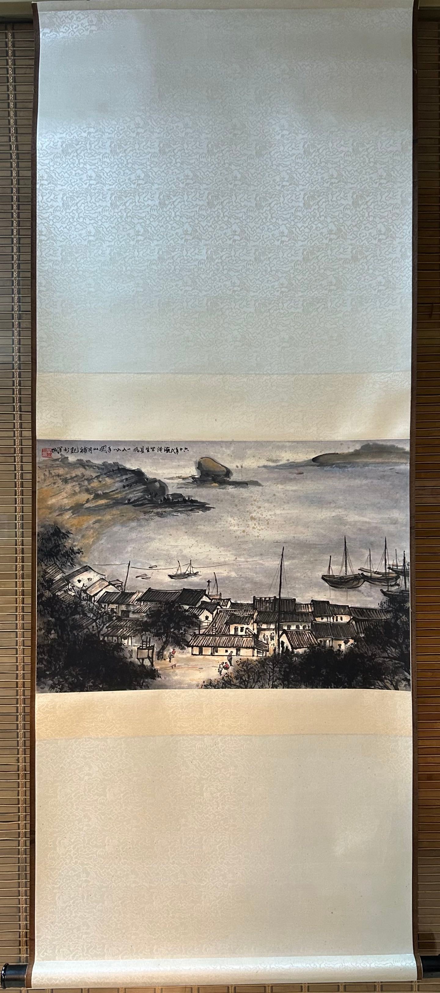 A Chinese Vertical Scroll Ink Painting of Landscape on Paper: A Chinese Vertical Scroll Ink Painting of Landscape on Paper,Modern Time of China,Guan Shanyue,without frame size:52cmx46cm ?????????????,???,???