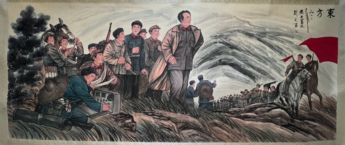 A Chinese Ink Painting of Figures on Paper: A Chinese Ink Painting of Figures on Paper,Modern Time of China,Liu Wenxi,without frame size:145cmx360cm ???????????,???,???