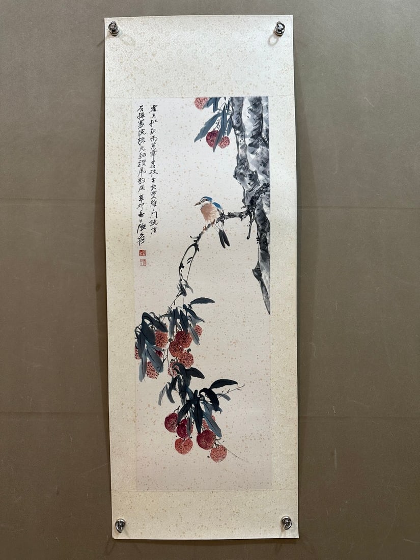 A Chinese Ink Painting of Flower and Fruit on Paper: A Chinese Ink Painting of Flower and Fruit on Paper,Modern Time of China,Zhang Daqian,without frame size:13inx37.4in 一幅中国水墨纸本花果