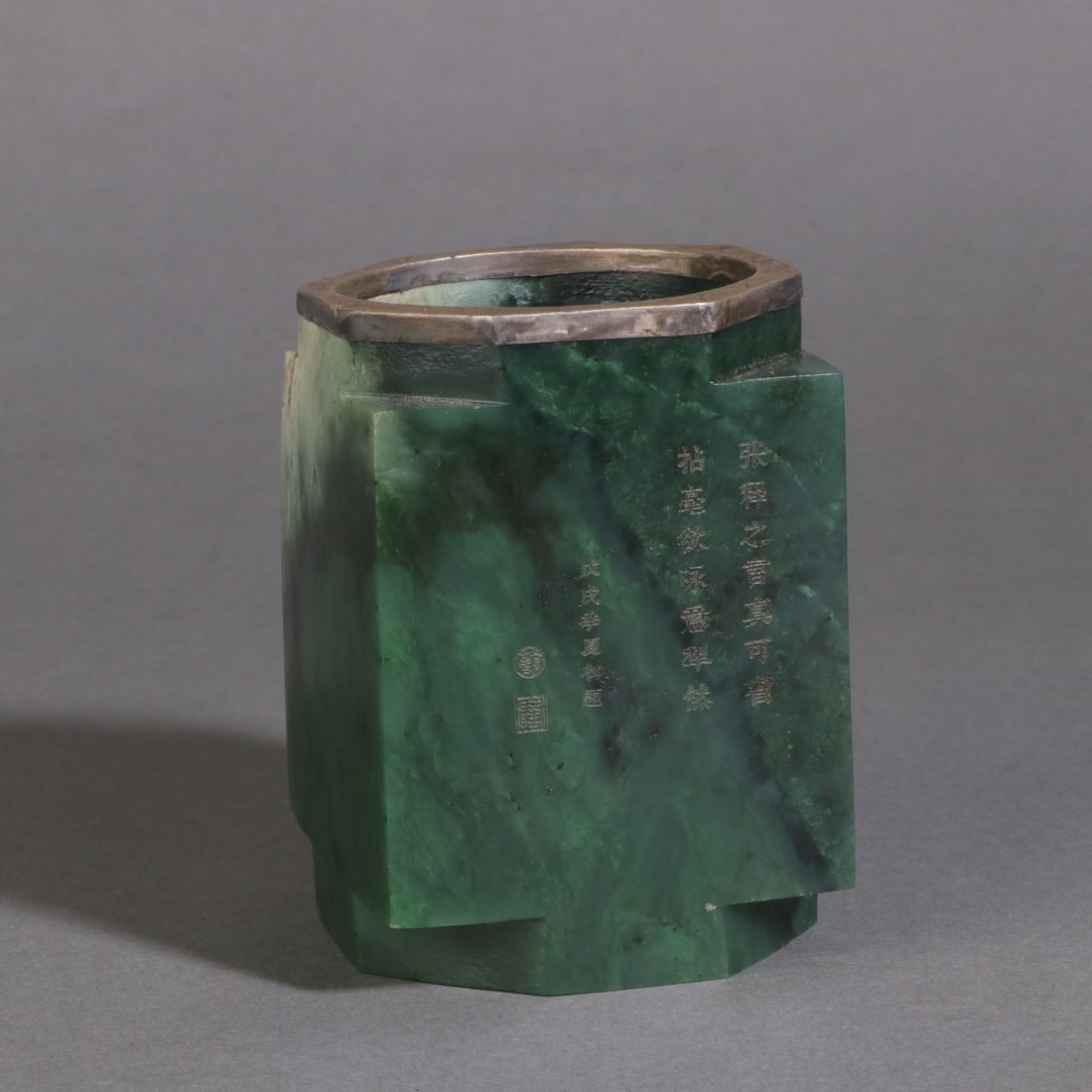 A Exquisite Hotan Jasper Ornament: A Exquisite Hotan Jasper Ornament,Qing Dynasty, China,Size:6.2cmx8.7cm,Weight:450g ??????,????