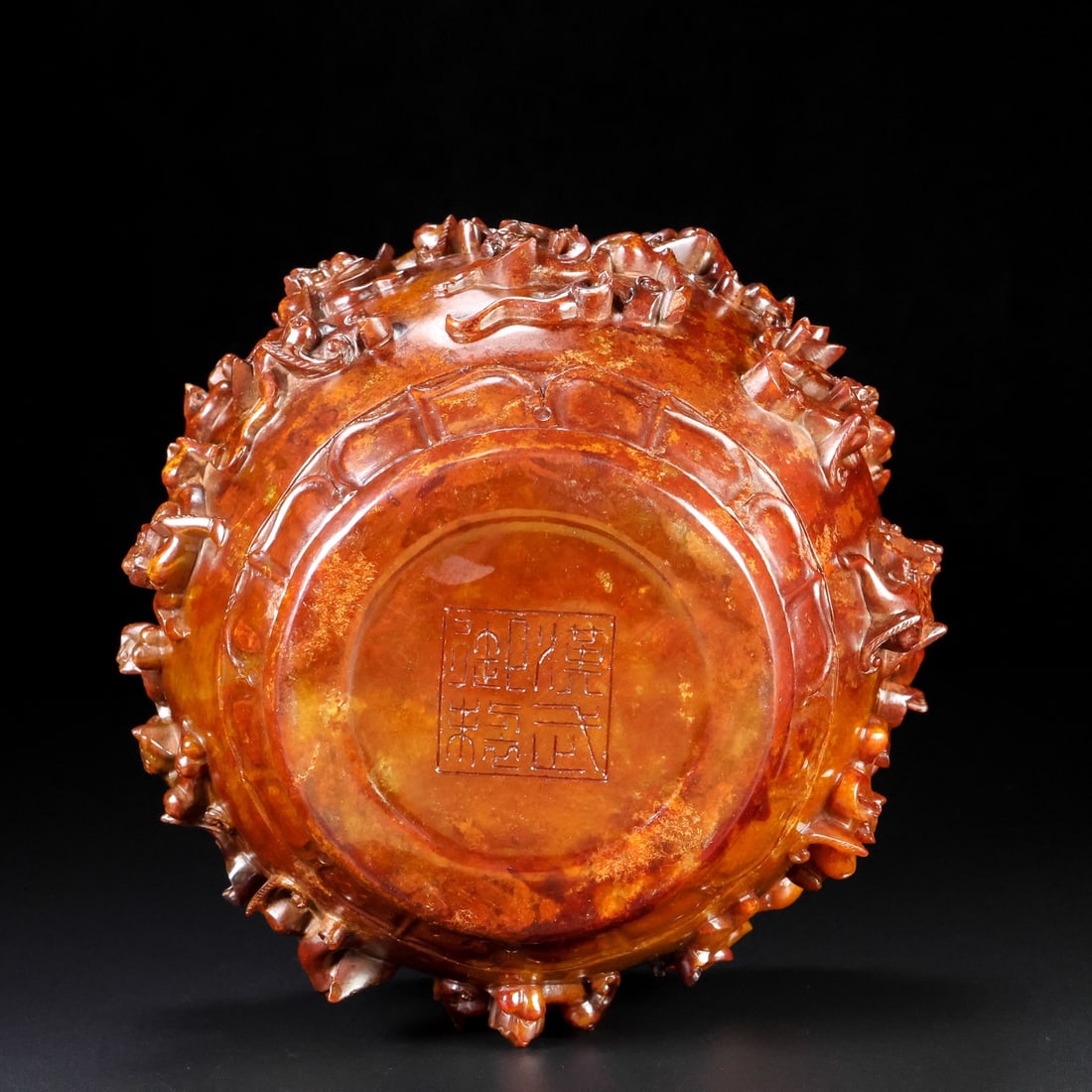 A Exquisite Hetian Jade Dragon Pattern Vat - 8
