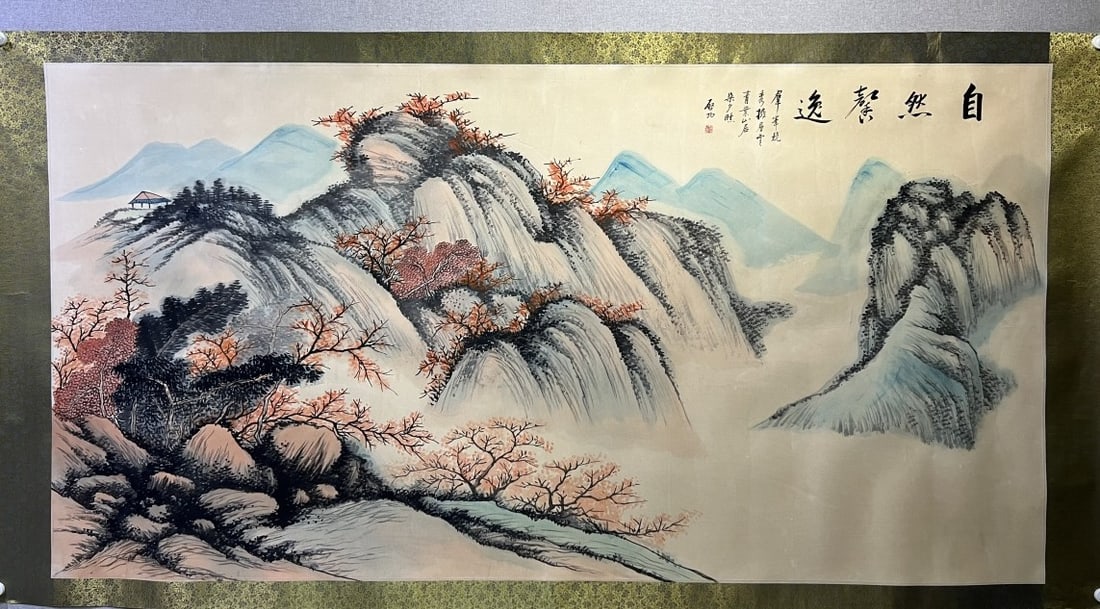 A Chinese Ink Painting of Landscape on Paper: A Chinese Ink Painting of Landscape on Paper,Modern Time of China,Qi Gong,without frame size:240cmx124cm ???????????,???,???