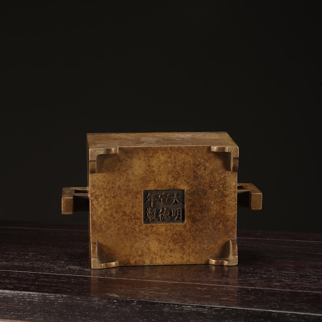 A Exquisite Coppery Figures Pattern Double-Ears Censer - 6