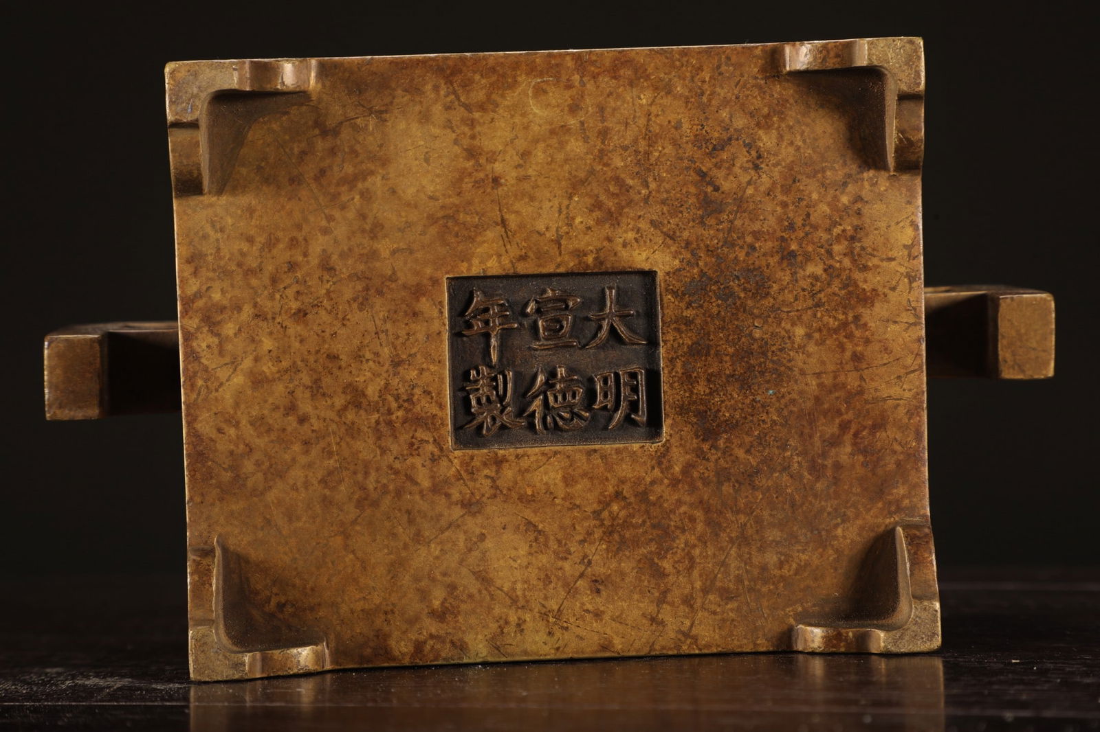 A Exquisite Coppery Figures Pattern Double-Ears Censer - 7