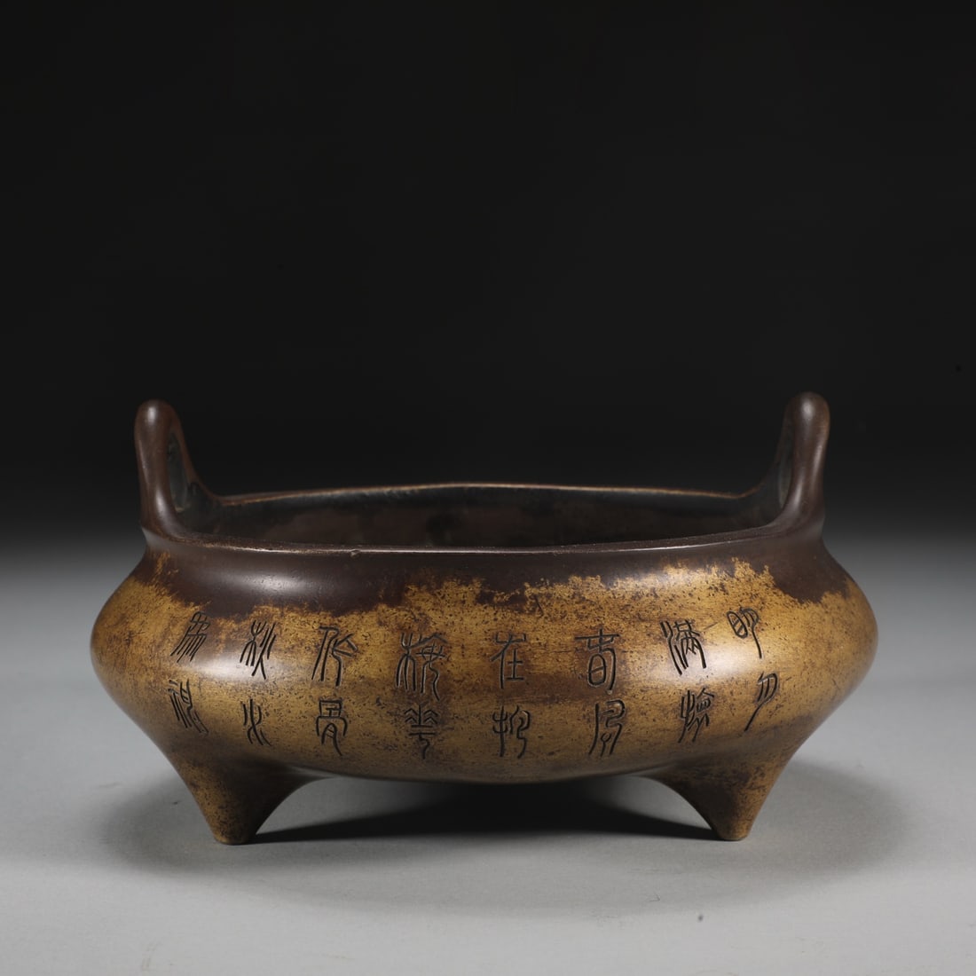 A Exquisite Coppery Flower Pattern Double-Ears Censer - 3