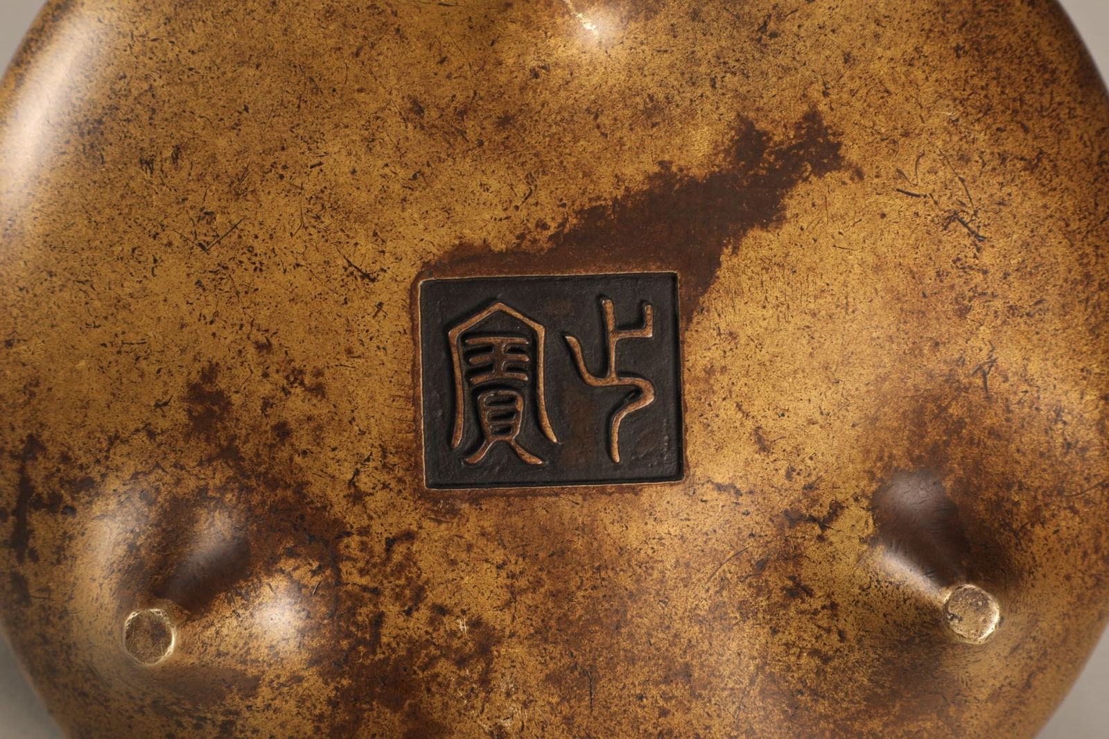 A Exquisite Coppery Flower Pattern Double-Ears Censer - 6