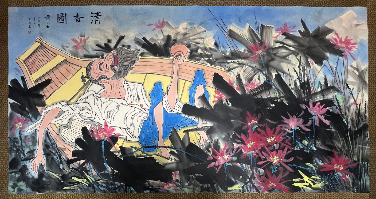 A Chinese Ink Figure Painting on Paper: A Chinese Ink Figure Painting on Paper,Modern Time of China,Huang Yongyu,Size:124cmx238cm(Without frame) ???????????,???,???