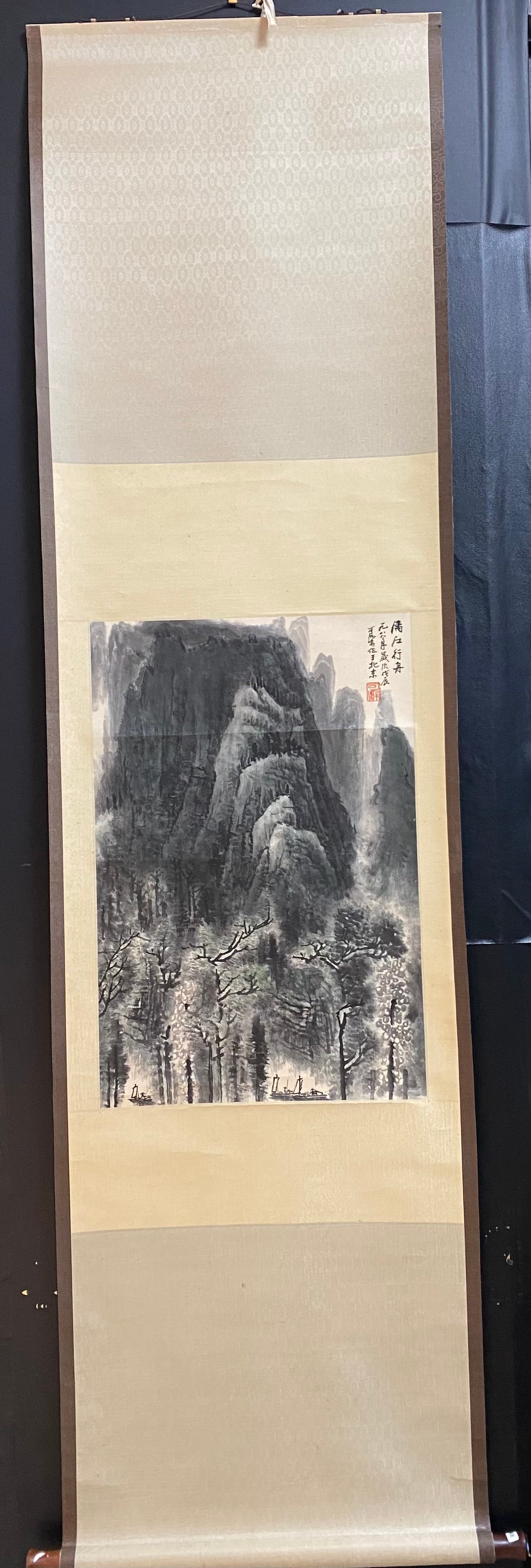 A Chinese Vertical Scroll Ink Painting of Landscape on Paper: A Chinese Vertical Scroll Ink Painting of Landscape on Paper,Modern Time of China,Li Keran,without frame size:68cmx43cm ?????????????,???,?????
