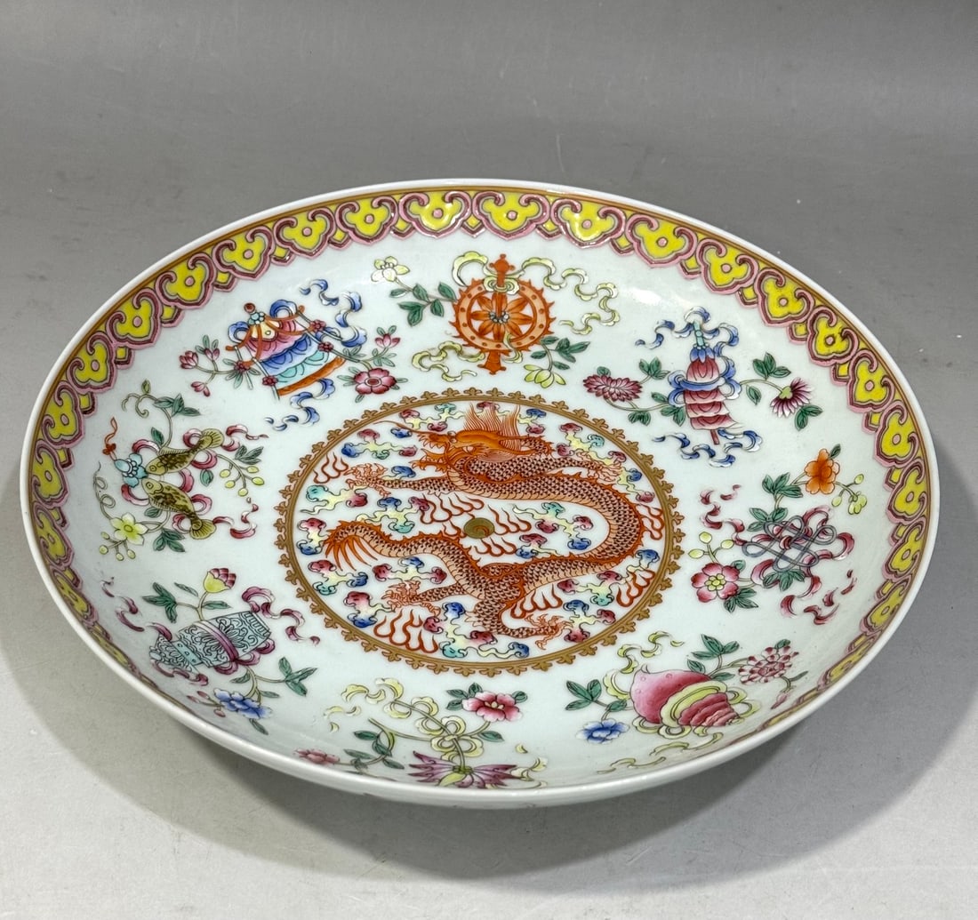 A Exquisite Doucai Dragon Pattern Plate - 3