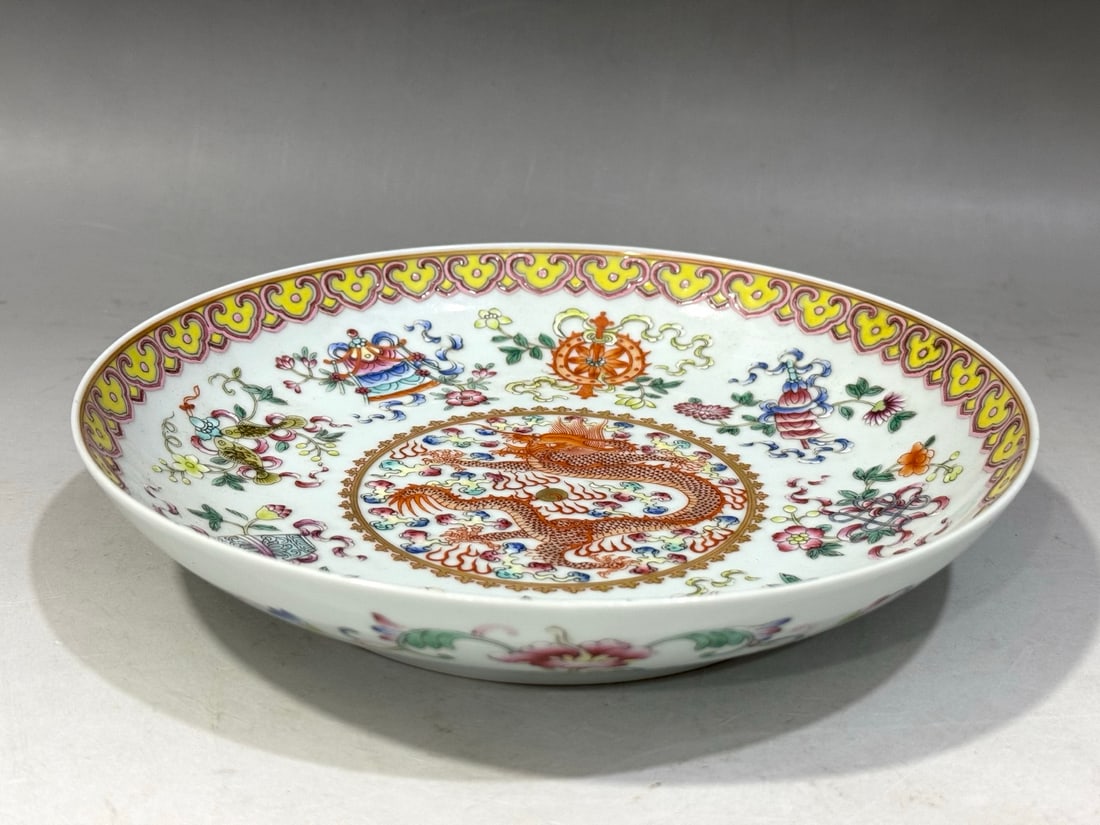 A Exquisite Doucai Dragon Pattern Plate - 5
