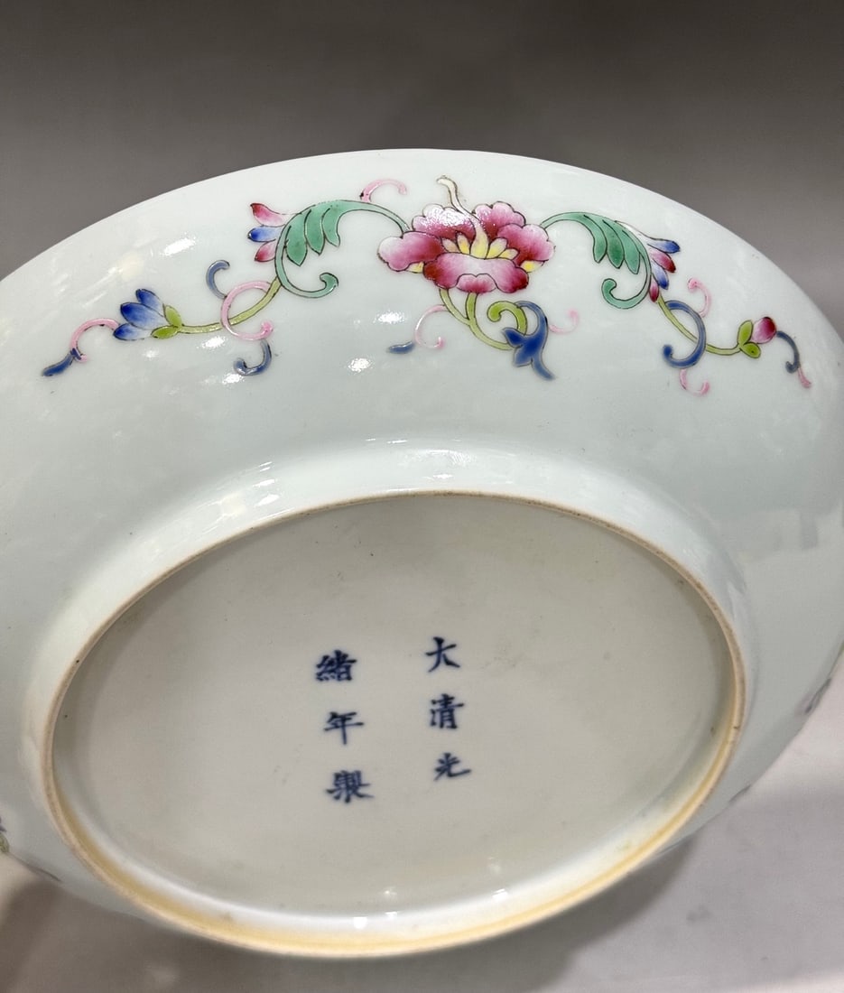 A Exquisite Doucai Dragon Pattern Plate - 8