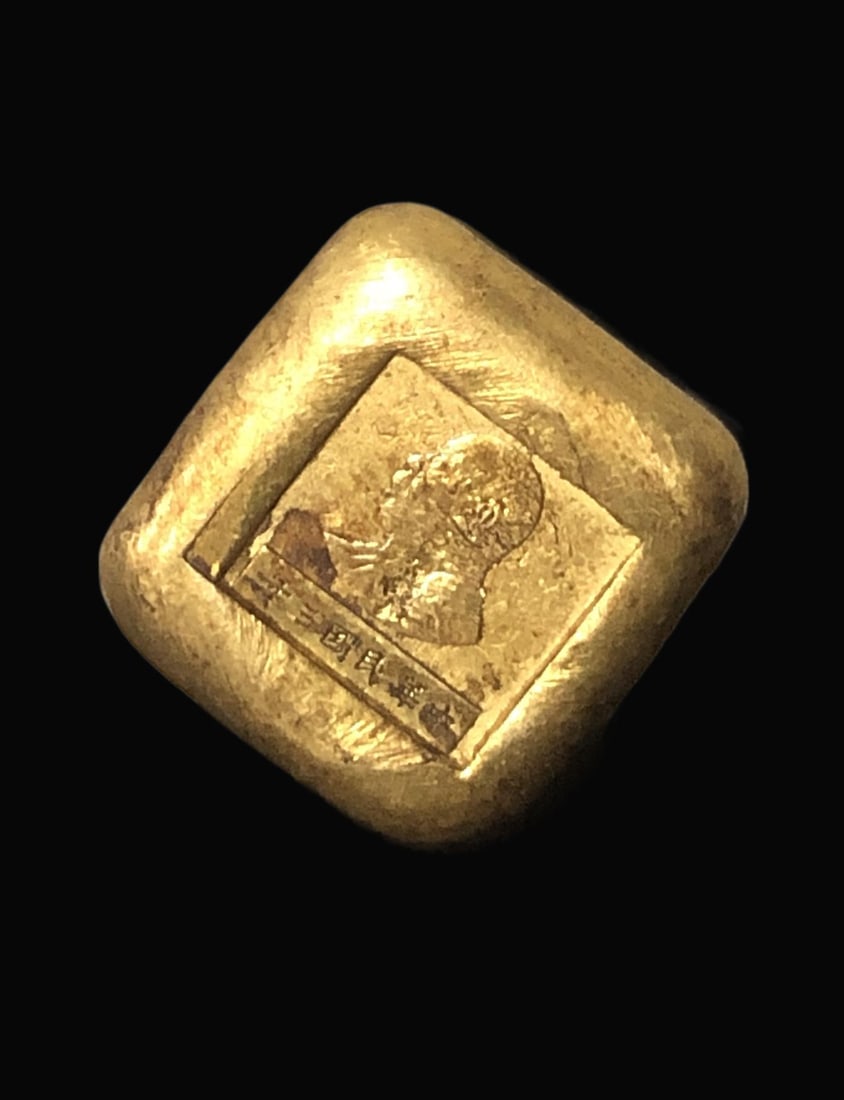 A Exquisite Gilt Bronze Figures Pattern Gold Ingot - 2