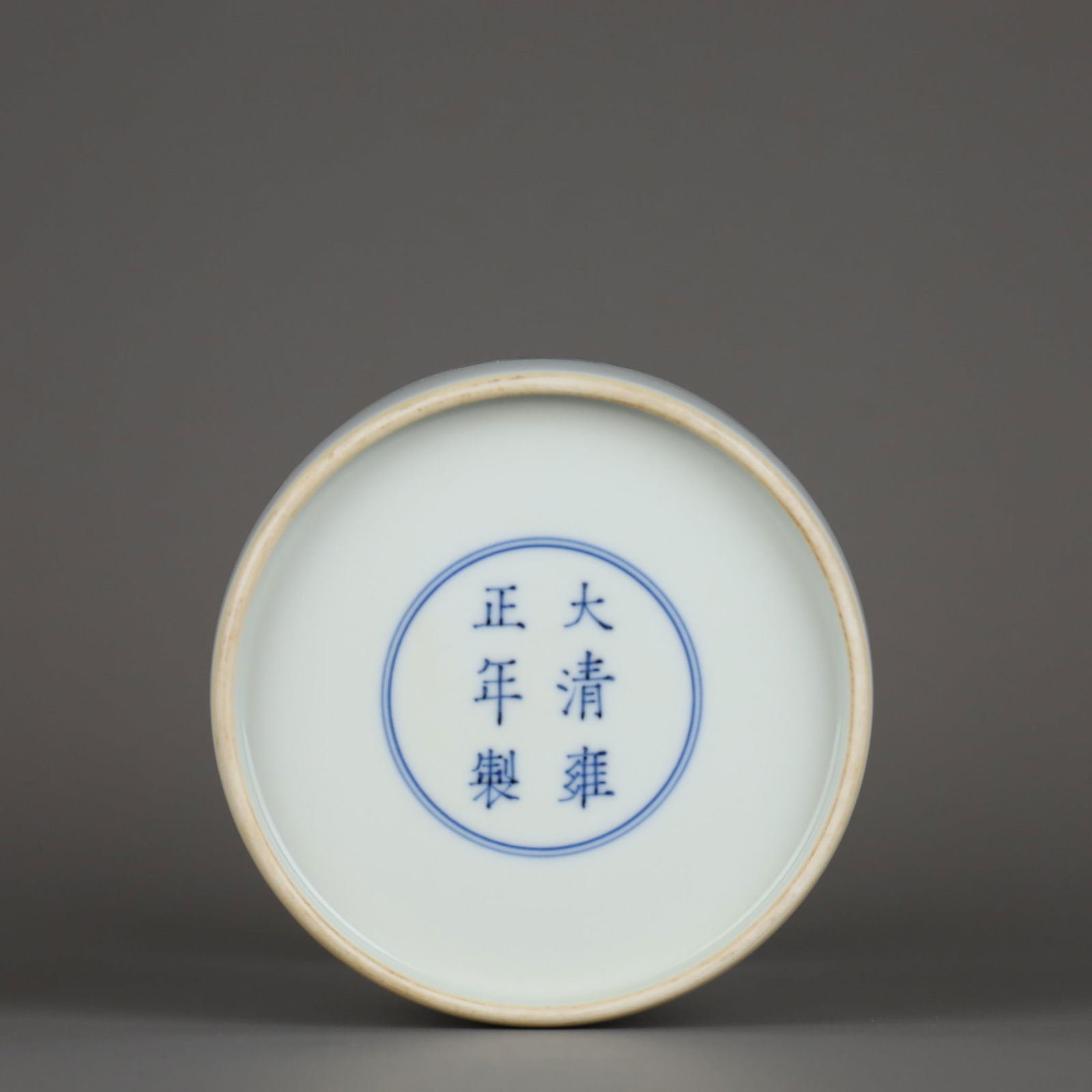 A Exquisite Doucai Dragon Pattern Vase - 9