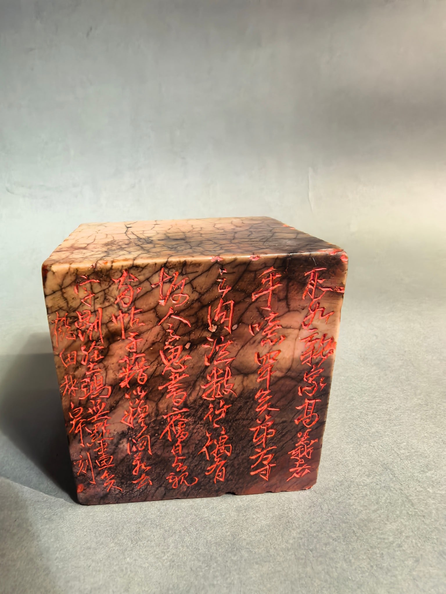 A Exquisite Shoushan Stone Seal,with poem: A Exquisite Shoushan Stone Seal,with poem,Qing Dynasty, China,Size:8cmx8cmx8cm,Weight:1400g ??????,???,????