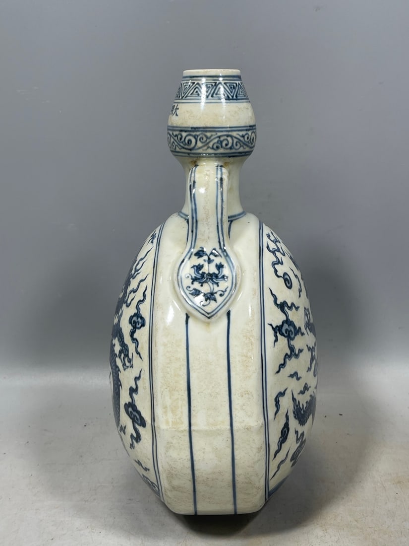 Blue and White Dragon Pattern Vase - 2
