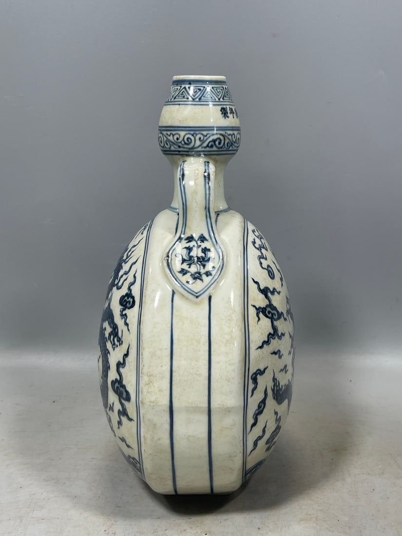 Blue and White Dragon Pattern Vase - 4