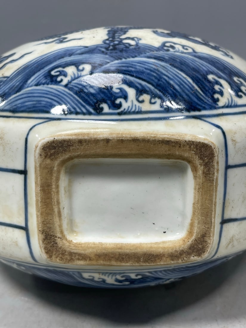 Blue and White Dragon Pattern Vase - 9