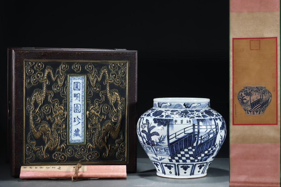 A Exquisite Blue and White Lotus Pattern Character and Story Pattern Jar: A Exquisite Blue and White Lotus Pattern Character and Story Pattern Jar,Yuan Dynasty, China,With Mark,Size:29.2cmx33.5cm ??????????????,????,??