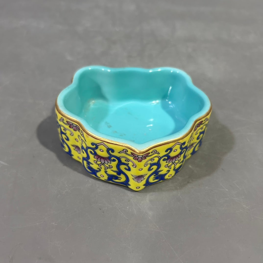 A Exquisite Yellow Glazed Lotus Pattern Washer - 2