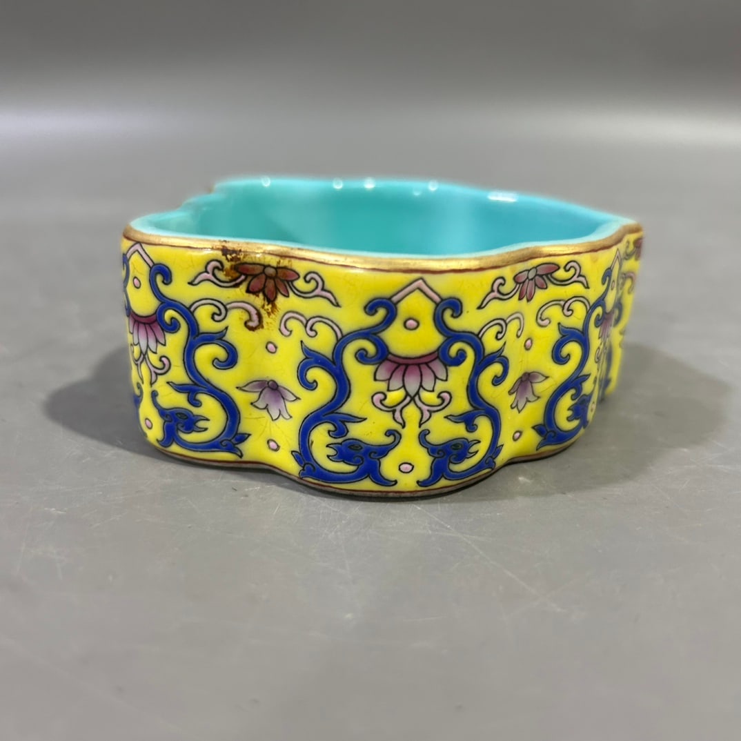 A Exquisite Yellow Glazed Lotus Pattern Washer - 3