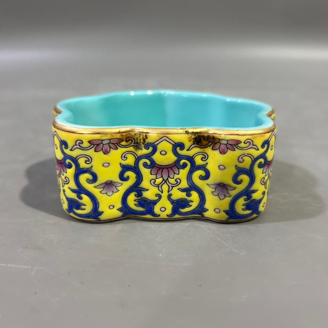A Exquisite Yellow Glazed Lotus Pattern Washer - 4