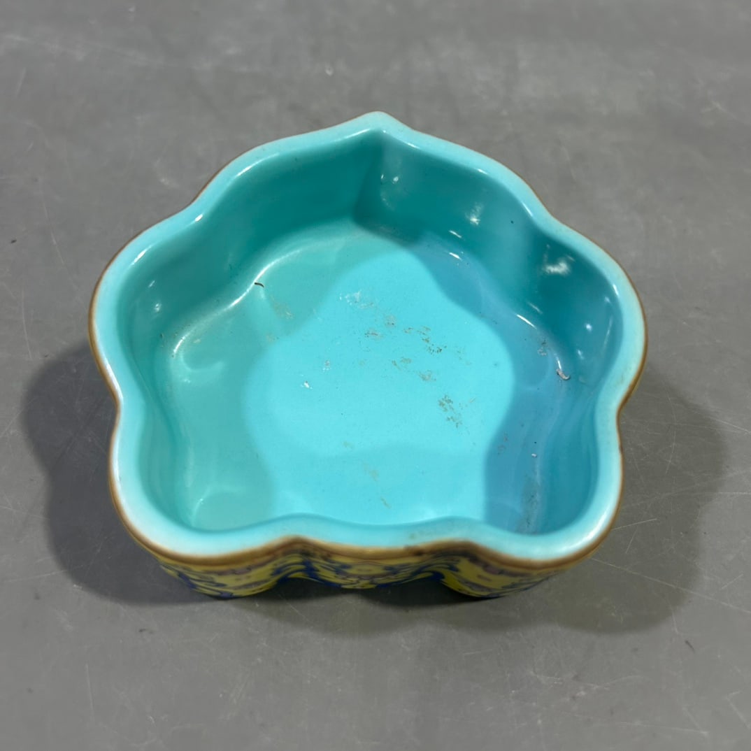 A Exquisite Yellow Glazed Lotus Pattern Washer - 5