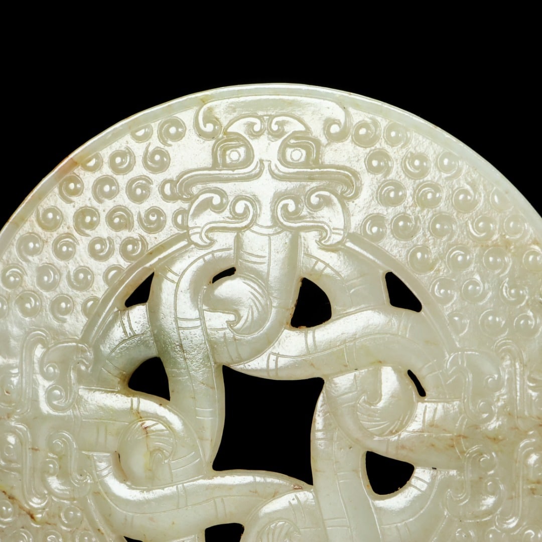 A Exquisite Hetian Jade Dragon Pattern Jade Bi - 10