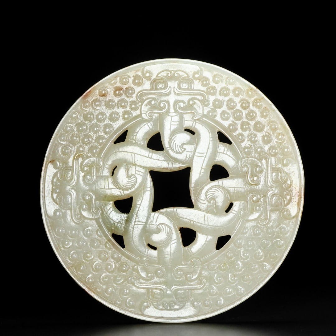 A Exquisite Hetian Jade Dragon Pattern Jade Bi - 4