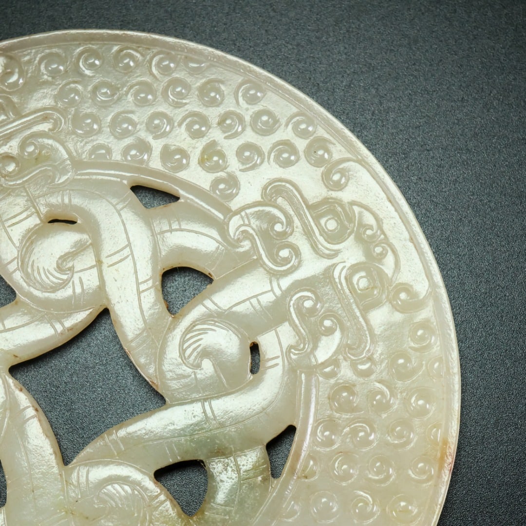 A Exquisite Hetian Jade Dragon Pattern Jade Bi - 5