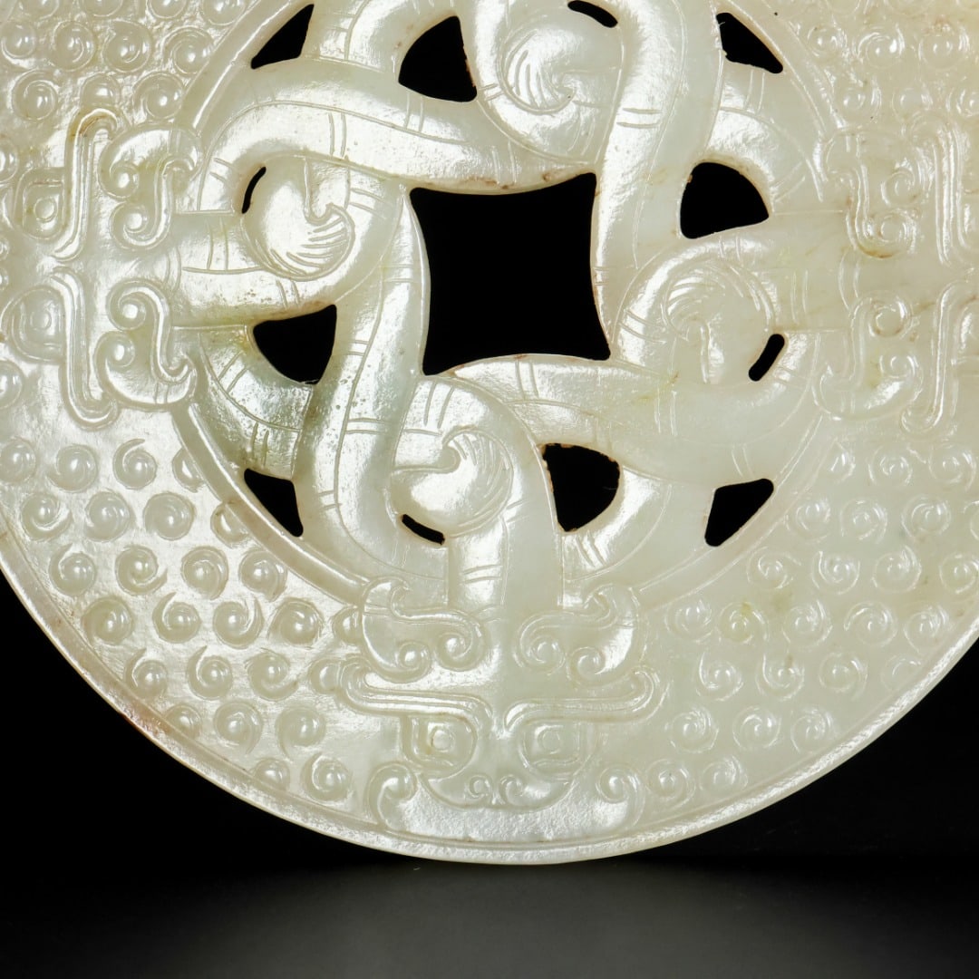 A Exquisite Hetian Jade Dragon Pattern Jade Bi - 7