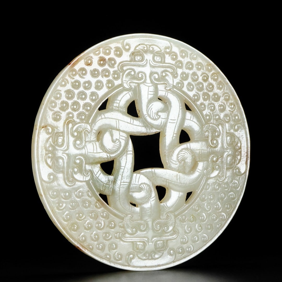 A Exquisite Hetian Jade Dragon Pattern Jade Bi - 8