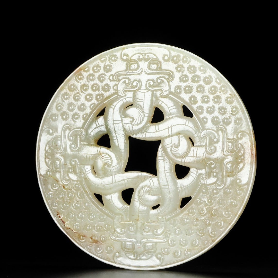 A Exquisite Hetian Jade Dragon Pattern Jade Bi - 9