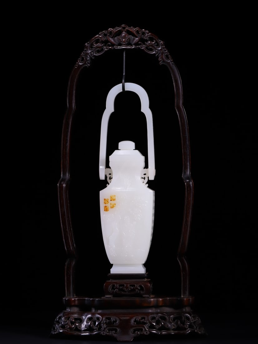 A Exquisite Hotan Jade Figures Pattern Vase (1 of 11)