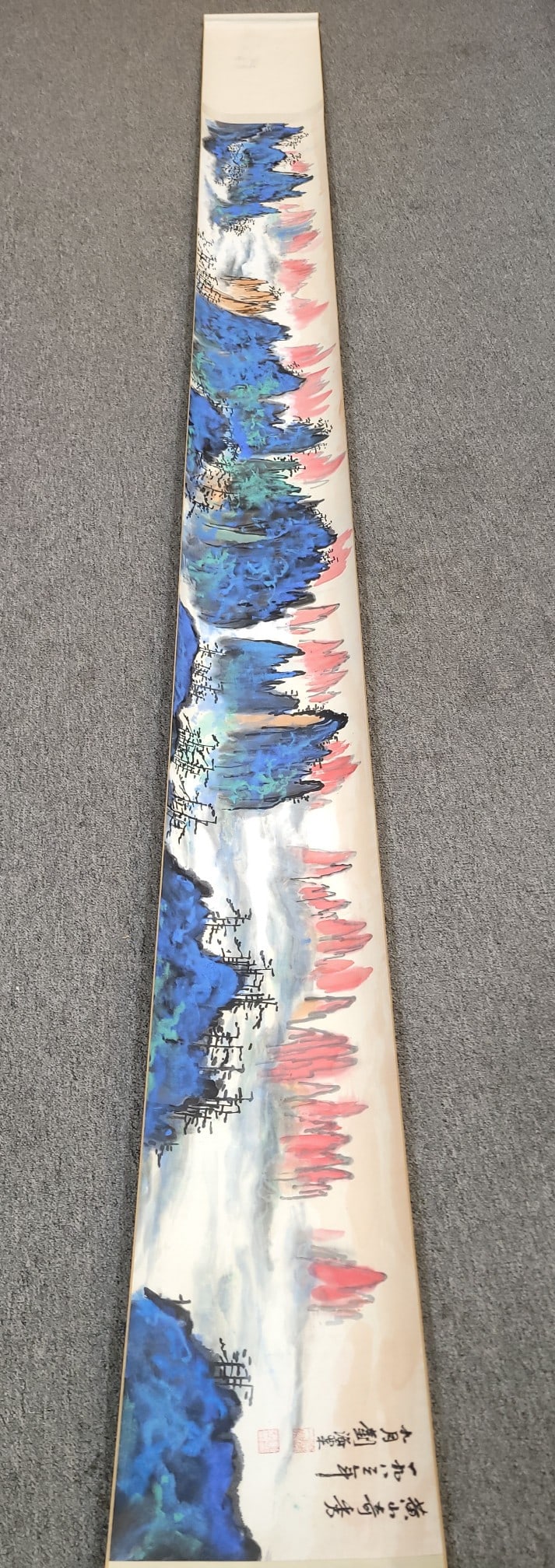 A Chinese Hand Scroll Ink Painting of Landscape on Paper: A Chinese Hand Scroll Ink Painting of Landscape on Paper,Modern Time of China,Liu Haisu,without frame size:33cmx317cm ??????????????,???,???