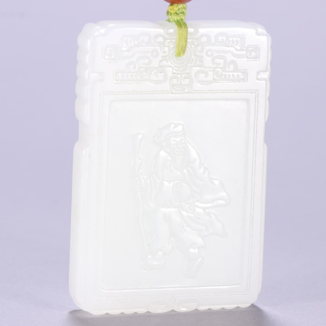 A Exquisite Hotan Jade Figures Pattern Jade Pendant - 2