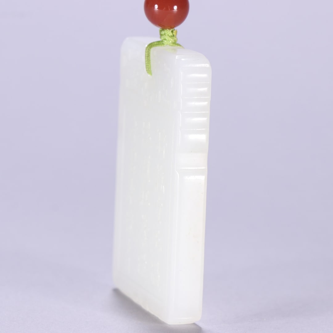 A Exquisite Hotan Jade Figures Pattern Jade Pendant - 6