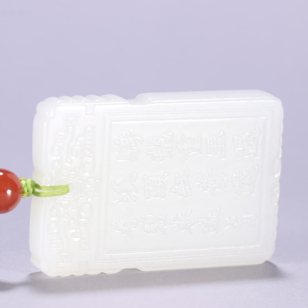 A Exquisite Hotan Jade Figures Pattern Jade Pendant - 7