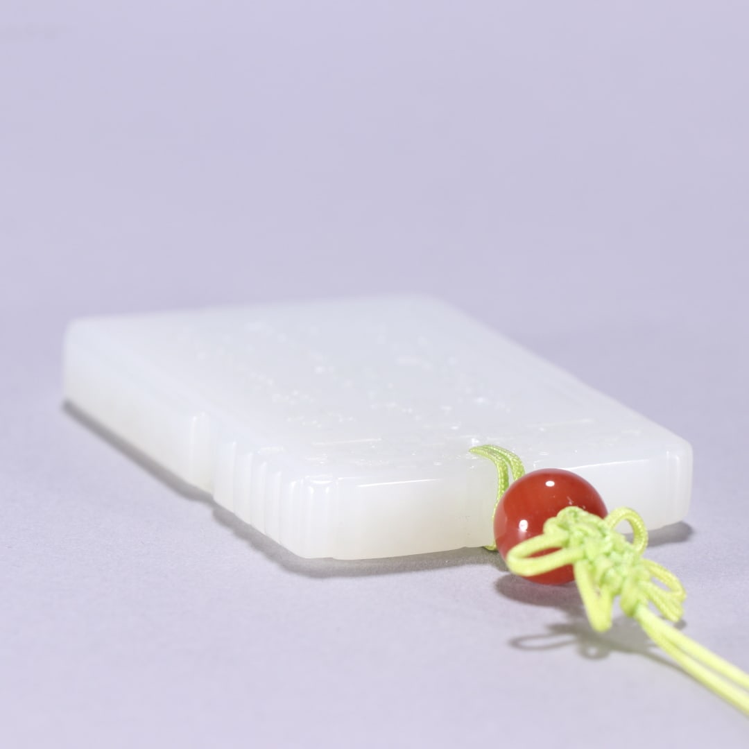 A Exquisite Hotan Jade Figures Pattern Jade Pendant - 8