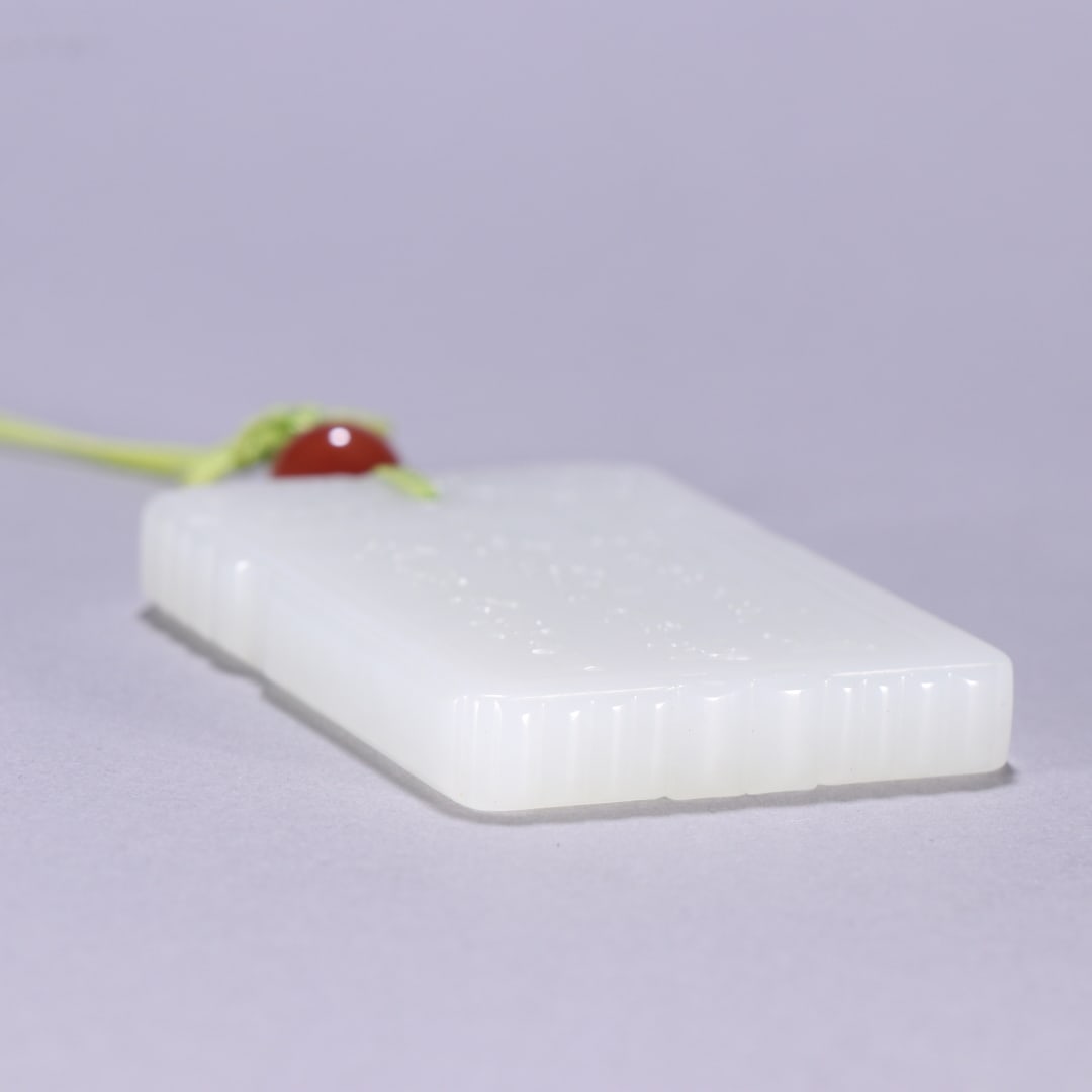 A Exquisite Hotan Jade Figures Pattern Jade Pendant - 9