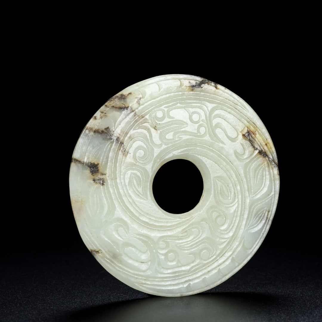 A Exquisite Hotan Jade Dragon Pattern Jade Bi - 2
