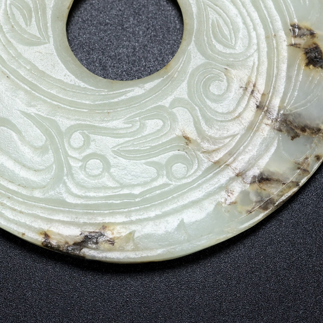 A Exquisite Hotan Jade Dragon Pattern Jade Bi - 5