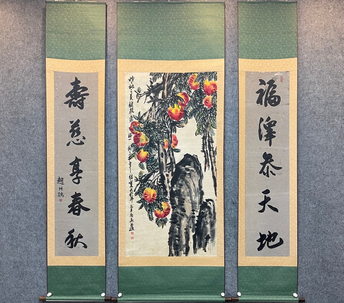 A Set of Chinese Vertical Scroll Ink Paintings of Flower and Fruit on Paper: A Set of Chinese Vertical Scroll Ink Paintings of Flower and Fruit on Paper,Modern Time of China,Wu Changshuo,without frame size:31.5inx86.6in 一套中国水墨纸&