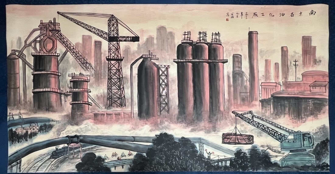 A Chinese Ink Painting of Architecture on Paper: A Chinese Ink Painting of Architecture on Paper,Modern Time of China,Song Wenzhi,without frame size:124cmx240cm ???????????,???,???