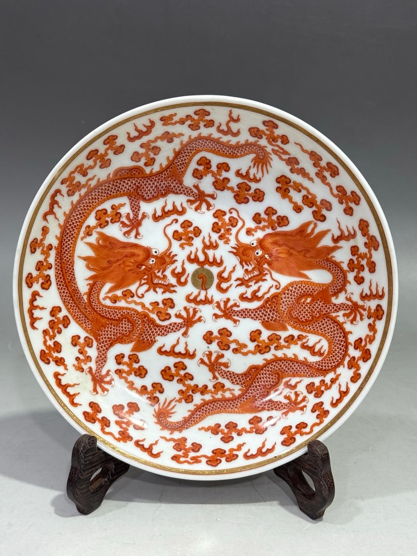 A Exquisite Iron-Red Glazed Dragon Pattern Plate: A Exquisite Iron-Red Glazed Dragon Pattern Plate,Qing Dynasty, China,Guangxu Six-character Mark,Size:18cm ?????,????,?????